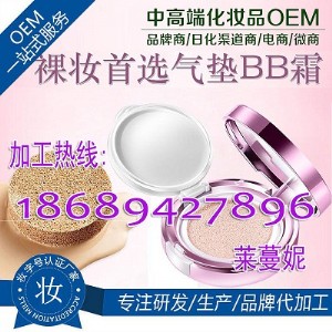 CһyƷ|bb˪NƼӹa(chn)S(chng)