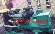̩u(dng)l(f)늙C(j)M800kw(dng)l(f)늙C(j)MS