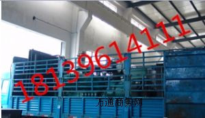 ½300kwl(f)늙C(j)r|½Ͱl(f)늙C(j)M|½l(f)늙C(j)