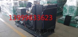 ½200Kw˹l(f)늙CM½l(f)늙CS½Ͱl(f)늙C