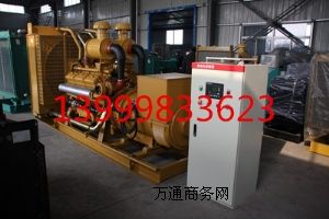 ½ְ֠l(f)늙C(j)M½200kwְ֠l(f)늙C(j)M½l(f)늙C(j)