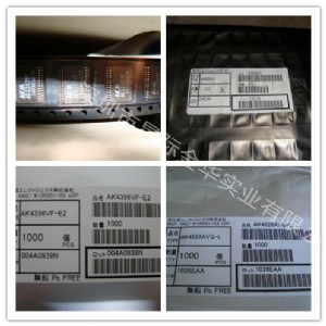 xrt5894ivӿоƬ
