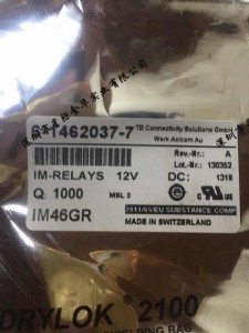 6-1462037-7̖^