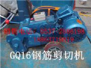 κgq16䓽ЙC y䓽ЙC