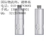 MڵVȪˮP(gun)