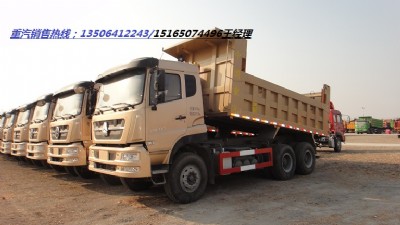 380R¿˹̫݆ж܇r