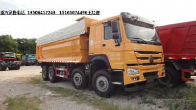 howo380Rǽh(hun)ж܇r