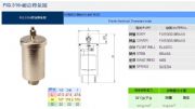 _(ti)RING|yT(mn)FIG.516ጚy