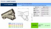 _(ti)RING|yTFIG.940PY^V