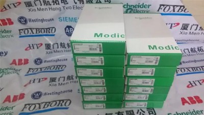 FBM203 P0914SV