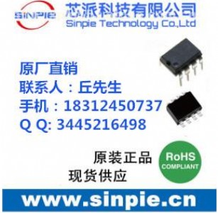 D(zhun)ֱηac220vD(zhun)12v5v 0.4a