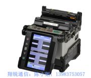 ձMق}fsm-80sw۽әCr