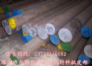 60Si2Mn(yu)|(zh)ƣڏA|(zh)ɷ