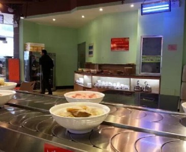 ºI(y)D(zhun)СO D(zhun)OTb