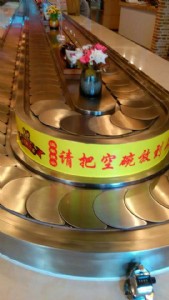D(zhun)O(sh)SֱND(zhun)O(sh)ИI(y)