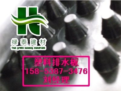 6ˮ壩dˮ幩