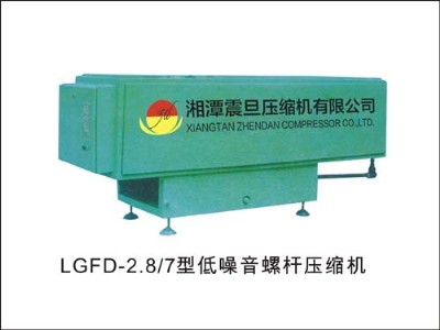 供應(yīng)螺桿壓縮機