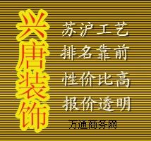 β鿴ļb޹˾ãЌ(sh)