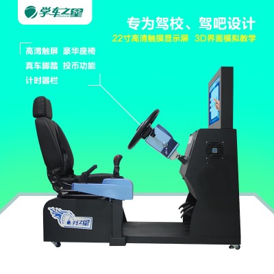 hʲôĿ С_ģM܇^