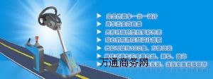ģM{ӖSֱ