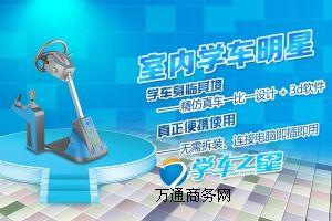 yʽ{Ӗ(xn)C(j)˴ҪX(qin)
