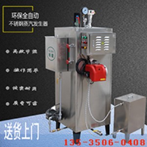 80kg偠tù(ji)СͲP䓸ϴȼ偠t