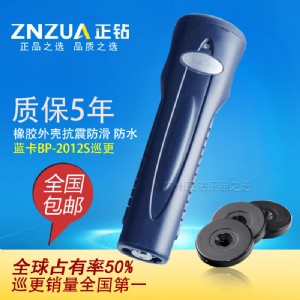 {(ln)Ѳ bp-2012s 2002sѲC(j) Ѳϵy(tng)