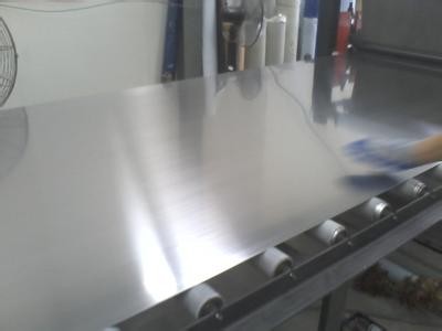 2J10板材,永磁合金板料