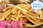бPӖ(xn)бP⴮䷽ϿӖ(xn)