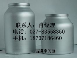 仯Xa(chn)S