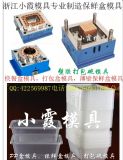 _800ڱrģ 750mlڿͺģa(chn)r