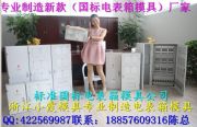 㽭늱zģ11늱ģa(chn)