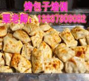 ςڿ ½οӿӖ