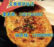 (zhun)I(y)־Ӗ(xn) x־W(xu)(x)