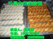 ̵ǧ黨ڸк _黨Ӗ