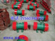 yzd-1.5-4(dng)늙C(j) 0.12kw(dng)S