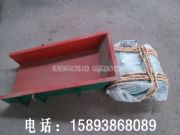 GZ7늴ŽoϙC^늴^