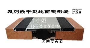 潨׃οpspFRWpǶƽ