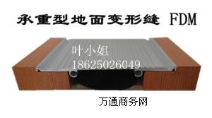 潨׃οpspFDMXϽٳ