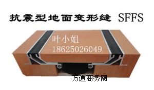 潨׃οpspSFFSXϽ