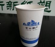 供應(yīng)12盎司豆?jié){杯