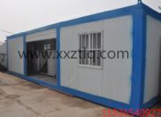 ztrh1ʽa(chn)黯rO(sh)