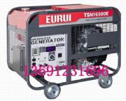 |l(f)늙C(j)tsn165000e
