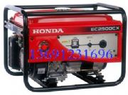 l(f)늙C(j)ec2500cx
