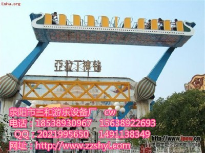 w̺ح360D(zhun)حΘ(l)O(sh)ح