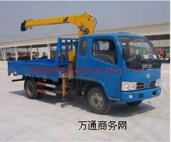 隨車起重機(jī),直臂起重機(jī),徐州吊車參數(shù)