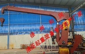 和潤水平鉆吊機/水平鉆液壓吊機/直臂平板吊機報價