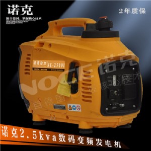 220v2.5kw׃lͰl(f)늙C
