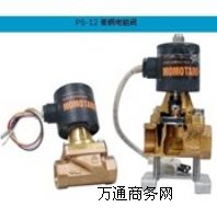 PS-12C PS-12 日本閥天青銅絲扣電磁閥