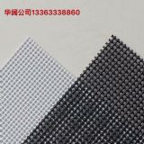 304W(wng)  I  201W(wng)